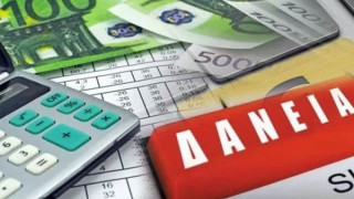 Δόσεις δανείων: Λήγει το 9μηνο «πάγωμα», έρχονται νέες διευκολύνσεις