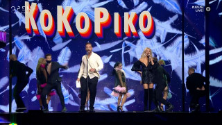 Με σούπερ καυτό ντεκολτέ η Καινούριου στο J2US