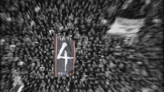 ΣΦ ΠΑΟΚ Θύρα 4: Την Παρασκευή η μεγάλη γιορτή των πρωταθλητών στο Barbarella (pic)