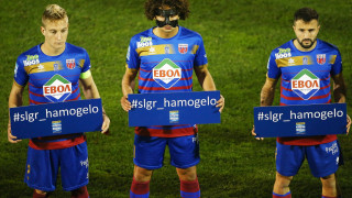 Ανατροπή Βόλου με Ουάρντα και 1-2!