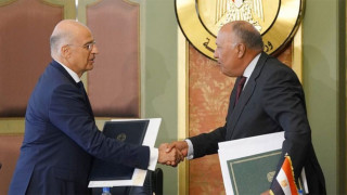 ΟΗΕ: Αναρτήθηκε η συμφωνία Ελλάδας-Αιγύπτου για την ΑΟΖ!