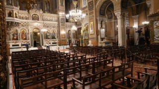 Θεσσαλονίκη: Πρόστιμα σε πιστούς που δεν φορούσαν μάσκα