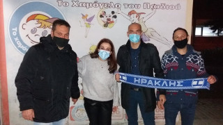 Το κοινωνικό πρόσωπο του Ηρακλή: Κοντά και στο «Χαμόγελο του Παιδιού»!