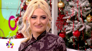 Τούνη: Κατέθεσε μήνυση στον Μάκη Κατμετζόγλου και σε ακόμη ένα πρόσωπο για το ροζ βίντεο