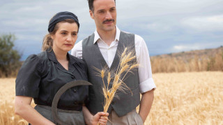 Από τις Άγριες Μέλισσες, σε σειρά της Βικτόρια Χίσλοπ στην ΕΡΤ