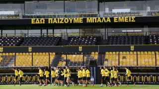 Θα πάρει, αν βρει καλύτερο