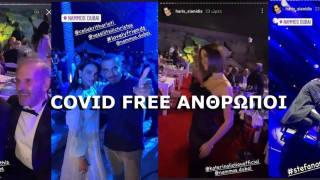 Η ταξική φύση του Covid και οι Covid free άνθρωποι