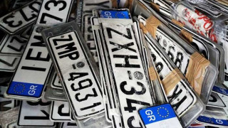 Μπαίνει σε λειτουργία η online πλατφόρμα MyCAR