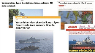 Υπό εξέταση η επέκταση των χωρικών υδάτων στα 12 μίλια στο Ιόνιο