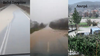 Χαμός﻿ στον Έβρο: Σε κατάσταση επιφυλακής απ’ τις πλημμύρες!