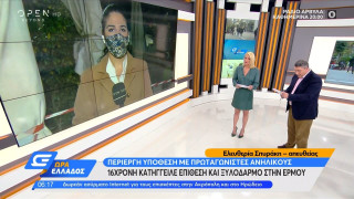 Καταγγελία σοκ: 15χρονη έβαλε μπράβους να ξυλοκοπήσουν 16χρονη!