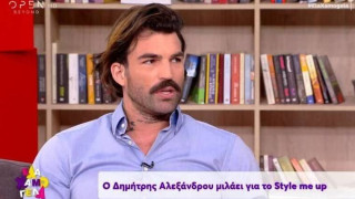 Αλεξάνδρου: Τι δήλωσε για το Survivor και το Nomads!