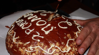 Η ιδιαίτερη φετινή κοπή βασιλόπιτας του Μακεδονικού