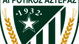  Στα 10 ευρώ η τιμή του εισιτηρίου