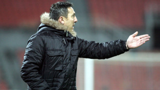 Μερικώς αλλαγμένος στον Εύοσμο