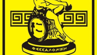 «Παίζουν» με τις λέξεις, στον ιστορικό Άρη 