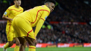 Σπάει (;) την… παράδοση με Στέρλινγκ