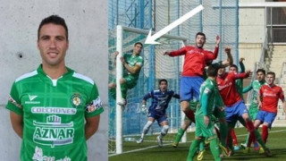 Σκαρφάλωσε στο δοκάρι γιατί ήταν κοντός! (pic)