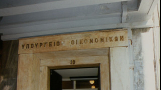 Η κοροϊδία και η μεγαλύτερη μεταγραφή του ΠΑΟΚ