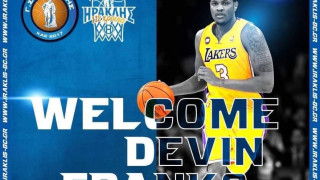 Ο Ηρακλής﻿ ανακοίνωσε τον Ίμπανκς, δεν παίζει στο «παλατάκι»