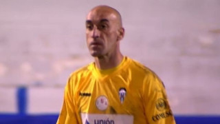 Η Αλκογιάνο απέκλεισε τη Ρεάλ Μαδρίτης με τερματοφύλακα 42 ετών!