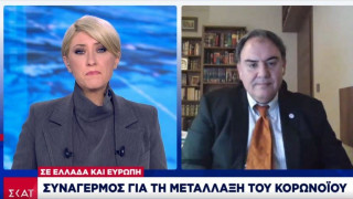 Σαρηγιάννης: «Ανησυχούμε για τη μετάλλαξη του ιού»