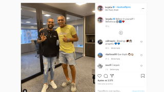 Συνάντηση Λέο Ζαμπά με Ντάνι Άλβες!