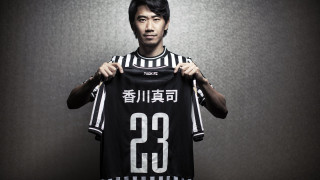 Ο ΠΑΟΚ βάζει μπρος το πρότζεκτ Καγκάβα στην Ιαπωνία!