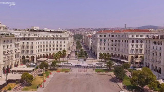 Θεσσαλονίκη-Αλλάζει όψη η Αριστοτέλους: Τι περιλαμβάνει το έργο της ανάπλασης