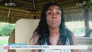 Ξεσπά η Ελέτσι: «Μήπως η φιλοζωική λυπήθηκε την Ανθή Σαλαγκούδη»