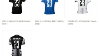 Στην μπουτίκ του ΠΑΟΚ με ιαπωνικά γράμματα οι φανέλες του Καγκάβα!