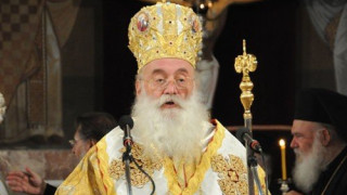 Μητροπολίτης Κιλκίς Εμμανουήλ: Νοσηλεύεται σε κρίσιμη κατάσταση