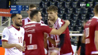 Πέρασε από το Παλατάκι ο Ολυμπιακός