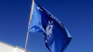 Γ.Σ. Ηρακλής: «Μια νέα μέρα ξημέρωσε»