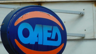 ΟΑΕΔ: Αιτήσεις για 7.000 νέες θέσεις εργασίας