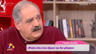 Σουξές: «Γιατί να αφήσεις ένα νέο παιδί να περάσει όλα αυτά;»