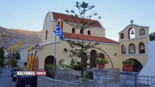 Δήμαρχος Καλύμνου: Ο Μητροπολίτης φταίει που γεμίσαμε κορωνοϊό!