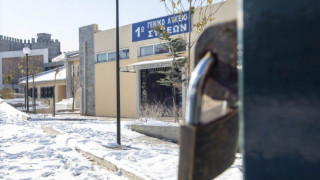 Κεντρική Μακεδονία: Κλειστά και την Τρίτη τα σχολεία