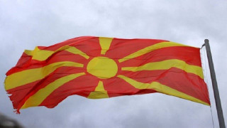 Αντιδράσεις στα Σκόπια για την αναγραφή της εθνότητας στις ταυτότητες