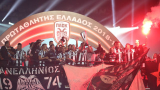 Πρέπει να νιώσει πολλές χαρές ο ΠΑΟΚτσής,  που, μετά το νταμπλ, είπε «δεν ξέρω πότε θα το ξαναζήσω αυτό»...