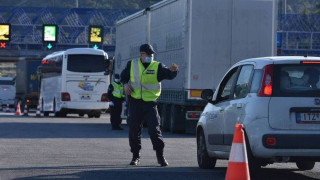 Μετακίνηση εκτός νομού: Τι θα συμβεί το Πάσχα