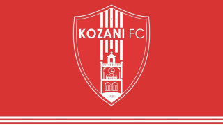 Παραιτήθηκε ο Δράκος από την Κοζάνη, αποσύρεται από το Πρωτάθλημα;