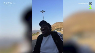 Ράδιο Αρβύλα: Αφρικανός ξεραίνεται στο γέλιο με την... ελληνική φορολογία