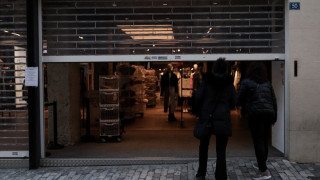 «Κόφτης» για σούπερ μάρκετ, καταστήματα και άθληση - Από τις 19:00 η απαγόρευση κυκλοφορίας τα Σαββατοκύριακα