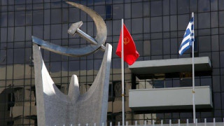 Το ΚΚΕ πήρε θέση για το θέμα του Κουφοντίνα