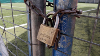 Ερασιτεχνικός αθλητισμός: Λουκέτο ξανά για δύο εβδομάδες! Ποια πρωταθλήματα μπαίνουν πάλι στον πάγο