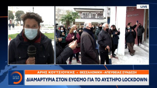 Στον Εύοσμο 22 από τα 28 κρούσματα νοτιοαφρικανικής μετάλλαξης