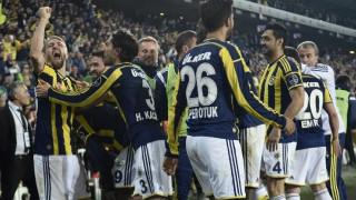 Και τώρα άντε πιάστε την