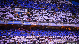 Η ώρα του «Ριαθόρ»