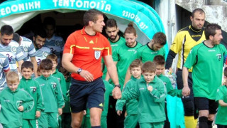 Ε.Π.Σ.Μ: Τα σημερινά αποτελέσματα της Α1 